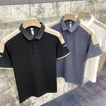 2021 summer new lapel polo shirt mens Korean version slim trend stitching contrast color short-sleeved T-shirt men handsome