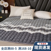 Flannel mattress foldable student dormitory single double bed tatami upholstered warm bed mattress floor sleeping mat