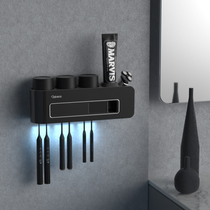 Philips UV sterilization toothbrush sterilizer smart non-perforated electric wall-mounted dental Cup rack hanging wall
