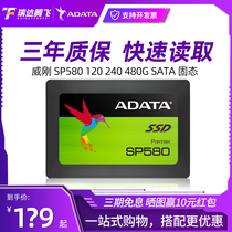 Wegang SP580 120240480 G SSD Solid State Hard Disk SATA3 0 Desktop Laptop
