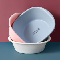 Simple washbasin Student dormitory household baby kindergarten washbasin Laundry basin High-end washbasin plastic basin