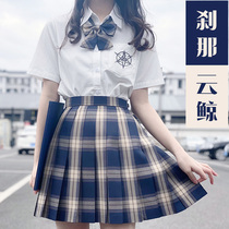Moment cloud whale Japanese jk uniform suit original student JK uniform skirt Genuine pleated skirt Childrens summer pleated skirt