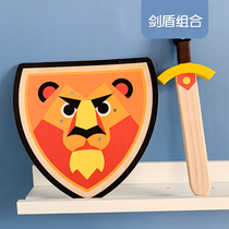 Vilac simulation sword shield childrens toys rounded corners are not dangerous for male babies birthday gifts over 4 years old