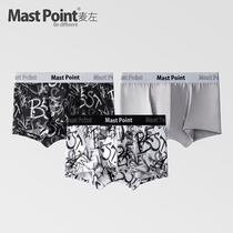 Mai Zuochao brand mens underwear cotton new boys trend without trace four corners underpants growling 3 boxed boxes