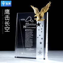 Medal custom trophy Crystal custom creative metal lettering souvenir Staff award trophy authorization card production