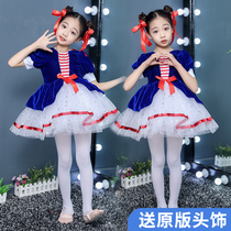 June 1 childrens performance costume fluffy skirt sequin girls kindergarten princess dress dress dance costume performance costume