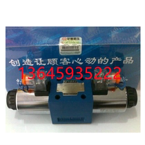 Supply Z2FS10-5-30B Z2FS10A-30B Z2FS10B-30B Huade superimposed one-way throttle valve