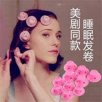 Mushroom curler Ms Messer with the same silicone does not hurt the hair bell curler ball lazy bangs curler artifact