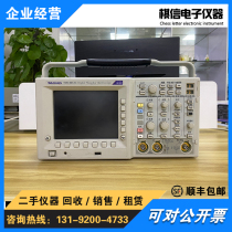 Tektronix Tektronix Digital Oscilloscope TDS3012C TDS3032C TDS3052C Tektronix Oscilloscope