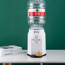 Water dispenser Desktop small household refrigeration heating Mini dormitory Student desktop office Vertical ice heating