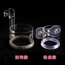 Fish feeding tube Fish food feed Koi feeding circle Shrimp food guppy fish tank feeder Aquarium