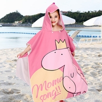 Childrens beach coat summer seaside windproof sunscreen water absorption quick-drying childrens bathrobe for boys and girls hooded cloak