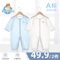 Summer baby ultra-thin air-conditioned clothing long sleeve baby cotton pajamas summer newborn clothes summer jumpsuit