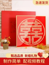 New Wedding Gift Five Gross Money Golden 5 Corner Money Coins Delight Character Delivery New Bestie Wedding Photo Frame Handmade Diy