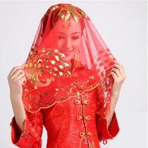 Wedding celebration red hijab Red blindfold scarf hijab veil shawl Bride dowry makeup props Lace red hijab