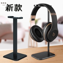 Rack creative personality headset bracket headset headset computer adhesive hook Internet Cafe Universal Display rack rack simple style