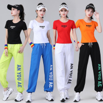 Betyana Li Square Dance Costume New Spring Summer Short Sleeve Suit Casual Wear Pants Sports Casual Group Performance Wear
