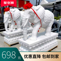 Stone carved elephant a pair of bluestone home white jade doorway stone elephant ornament courtyard natural villa outdoor marble