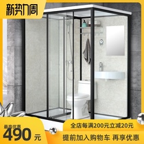Integral shower room Household bathroom integrated bathroom dry and wet separation bath room partition Bath room free waterproof