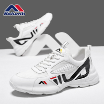 Kolumb gollomb mens shoes 2021 Autumn New breathable white shoes mens casual leather sports trendy shoes