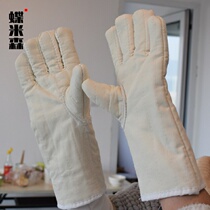 Oven gloves anti-scalding thickened elongated fingers microwave high temperature wear-resistant insulation labor protection industry baking