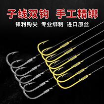Gold sleeve line double hook finished fish hook tie sleeve hook new Kanto Ise Ni crucian carp suit full set imported