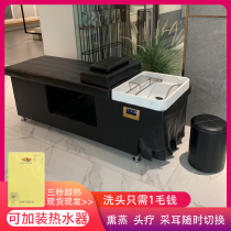 Factory direct barber shop Thai shampoo bed hair salon dedicated full lying beauty salon Flushing bed with water heater