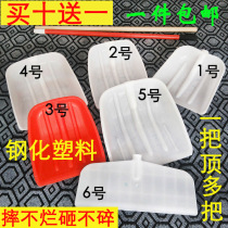 Grain plastic shovel plastic shovel large and durable material shovel grain shovel tea steel snow shovel and agricultural shovel