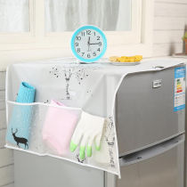 Household refrigerator cover dust cover refrigerator cover cloth dust cloth household appliances waterproof cover cloth household refrigerator cover storage bag