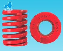 Japan Datong spring red RED rectangular compressed spring outer diameter 40 50 60 70 mid - load weight