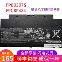 Brand new original Lifebook AH77 AH556 FMVNBP233 FPB0307S FPCBP424 battery
