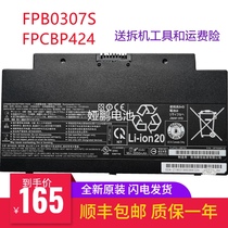 Brand New original Lifebook AH77 AH556 FMVNBP233 FPB0307S FPCBP424 Battery