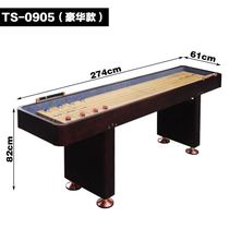 Shuffleboard table shuffleboard high-end indoor leisure and entertainment luxury sand arc ball party Entertainment
