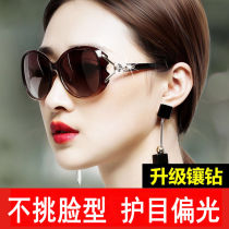 New polarized sunglasses womens anti-UV sunglasses womens Korean version of net Red fashion Fox head womens sunglasses