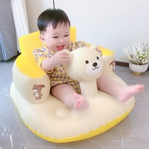 Children learn to sit baby does not hurt spine seat baby four months 6 months child training chair inflatable sofa