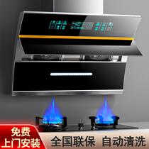 Japan sakura range hood household kitchen side suction double motor large suction Wall-mounted range hood special price