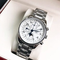 丨 Overseas warehouse channels 丨 Brand discount duty-free shop 丨 Automatic quartz belt Steel belt watch wristband