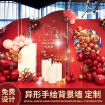 Engagement decoration ins wedding decoration Net red background wall balloon decoration Hotel KT board welcome card Wedding