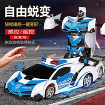 Gesture induction remote control deformation car King Kong robot remote control car charging electric boy racing children's toy car
