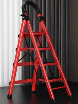 Ladder aluminum alloy thickening folding indoor herringbone ladder thickening multifunctional stairs light aluminum alloy ladder telescopic