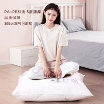 Japan imported KJ vacuum compression bag finishing bag quilt clothing special storage clothes artifact sealed bag