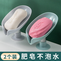 Soap box soap rack-free suction cup wall-mounted creative personality cute drain toilet put artifact