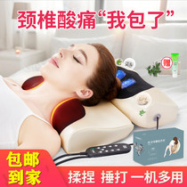  Massage pillow cushion Low back cervical spine neck multi-function physiotherapy instrument Household electric kneading wormwood hot compress pillow