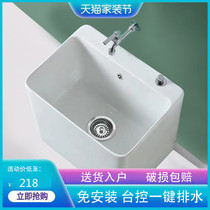 German medium and high ceramic mop pool balcony household bathroom Floor-to-ceiling double drive washing mop pool basin pier groove