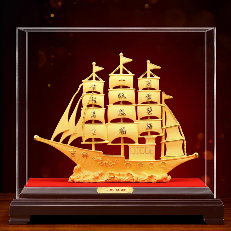 順風満帆船ベルベットサンドゴールド装飾品無料彫刻新築祝いオープニングギフトボックスギフト研究オフィス装飾