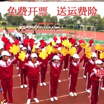The opening ceremony of the games Admission Phalanx Hand props Creative kindergarten dance Cheerleading cheer palm gloves