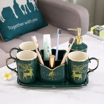 Dental Cup tray set Nordic luxury ceramic bathroom five-piece wash set toilet toothbrush mouthwash cup set