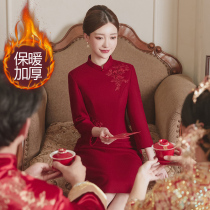 Autumn and winter woolen mother dress wedding banquet cheongsam high-end wedding dress young noble foreign dress