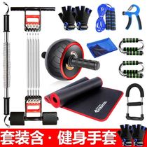 Spring fitness equipment trainer tension steel bracket sports equipment beginner push-up arm force with grip strength