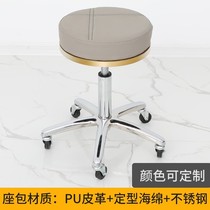 Barber shop stool lifting rotating hairdresser hair stool does not card hair master chair pulley round stool hair cutting chair beauty stool